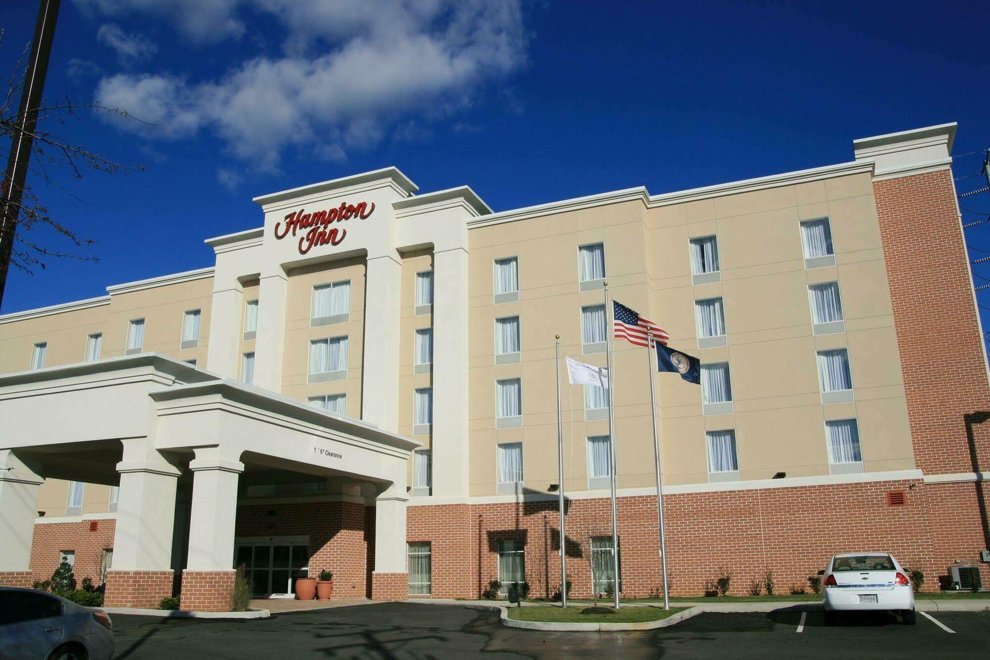 Hampton Inn Richmond - South Eksteriør bilde